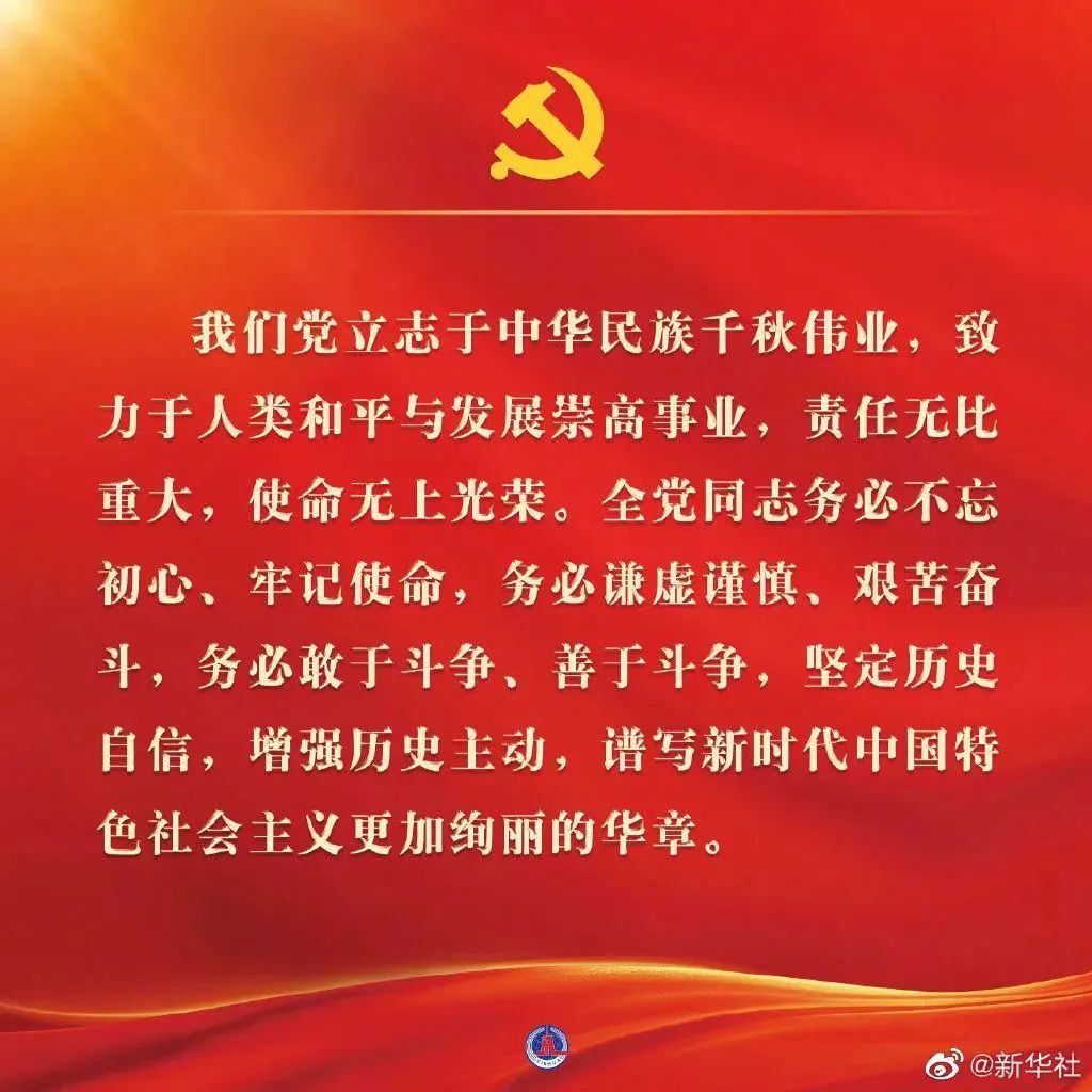 湖南省家具行業(yè)協(xié)會(huì),家具行業(yè)協(xié)會(huì),家具行業(yè) 湖南省家具行業(yè)協(xié)會(huì),家具行業(yè)協(xié)會(huì),家具行業(yè)