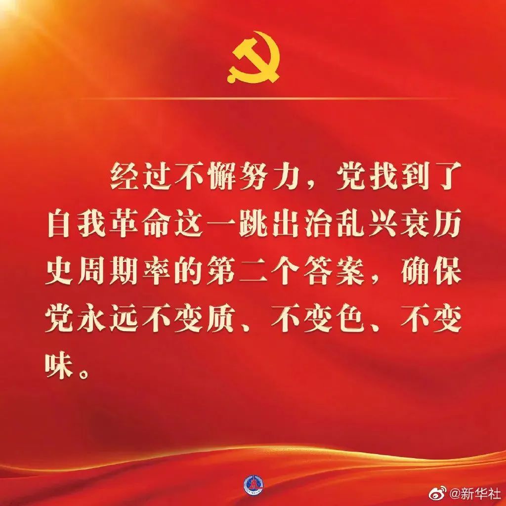 湖南省家具行業(yè)協(xié)會(huì),家具行業(yè)協(xié)會(huì),家具行業(yè) 湖南省家具行業(yè)協(xié)會(huì),家具行業(yè)協(xié)會(huì),家具行業(yè)