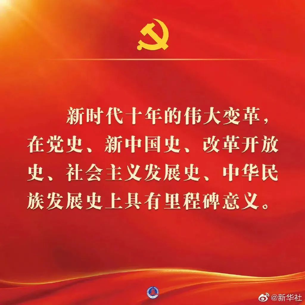 湖南省家具行業(yè)協(xié)會(huì),家具行業(yè)協(xié)會(huì),家具行業(yè) 湖南省家具行業(yè)協(xié)會(huì),家具行業(yè)協(xié)會(huì),家具行業(yè)