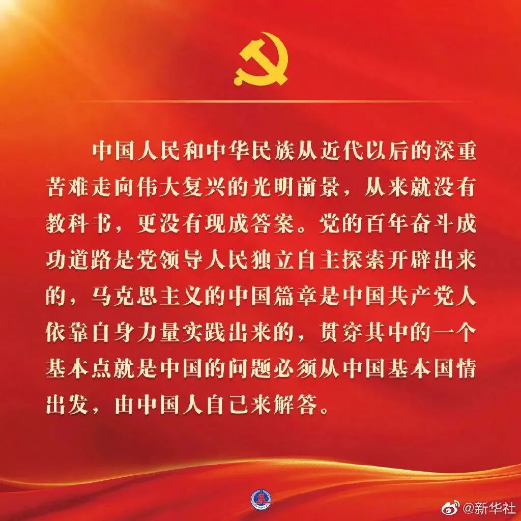 湖南省家具行業(yè)協(xié)會(huì),家具行業(yè)協(xié)會(huì),家具行業(yè) 湖南省家具行業(yè)協(xié)會(huì),家具行業(yè)協(xié)會(huì),家具行業(yè)