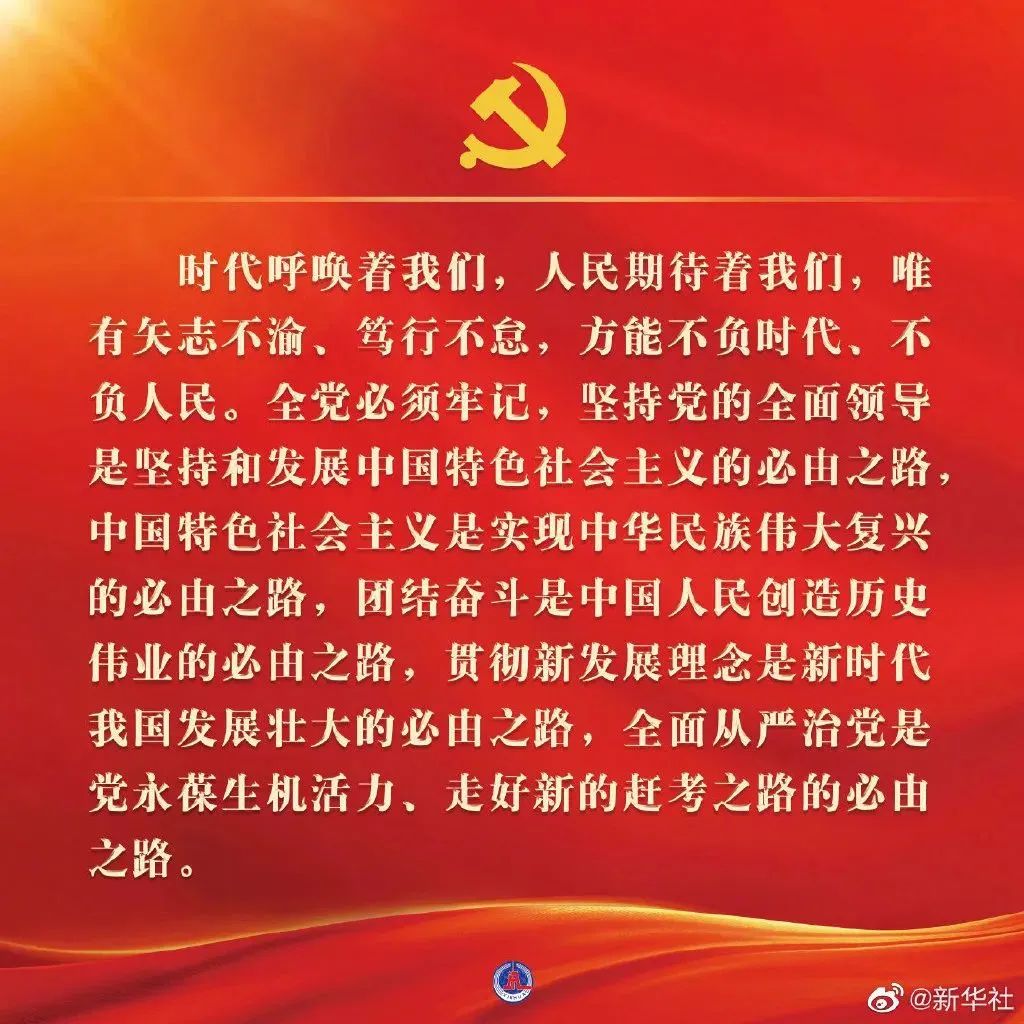 湖南省家具行業(yè)協(xié)會(huì),家具行業(yè)協(xié)會(huì),家具行業(yè) 湖南省家具行業(yè)協(xié)會(huì),家具行業(yè)協(xié)會(huì),家具行業(yè)