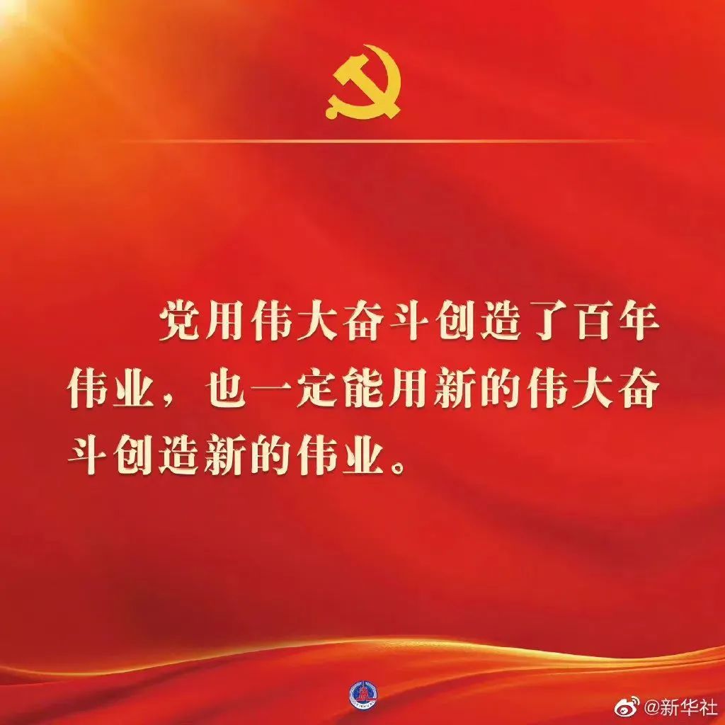 湖南省家具行業(yè)協(xié)會(huì),家具行業(yè)協(xié)會(huì),家具行業(yè) 湖南省家具行業(yè)協(xié)會(huì),家具行業(yè)協(xié)會(huì),家具行業(yè)