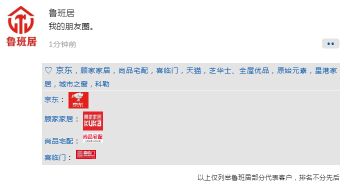 湖南省家具行業(yè)協(xié)會(huì),家具行業(yè)協(xié)會(huì),家具行業(yè) 湖南省家具行業(yè)協(xié)會(huì),家具行業(yè)協(xié)會(huì),家具行業(yè)