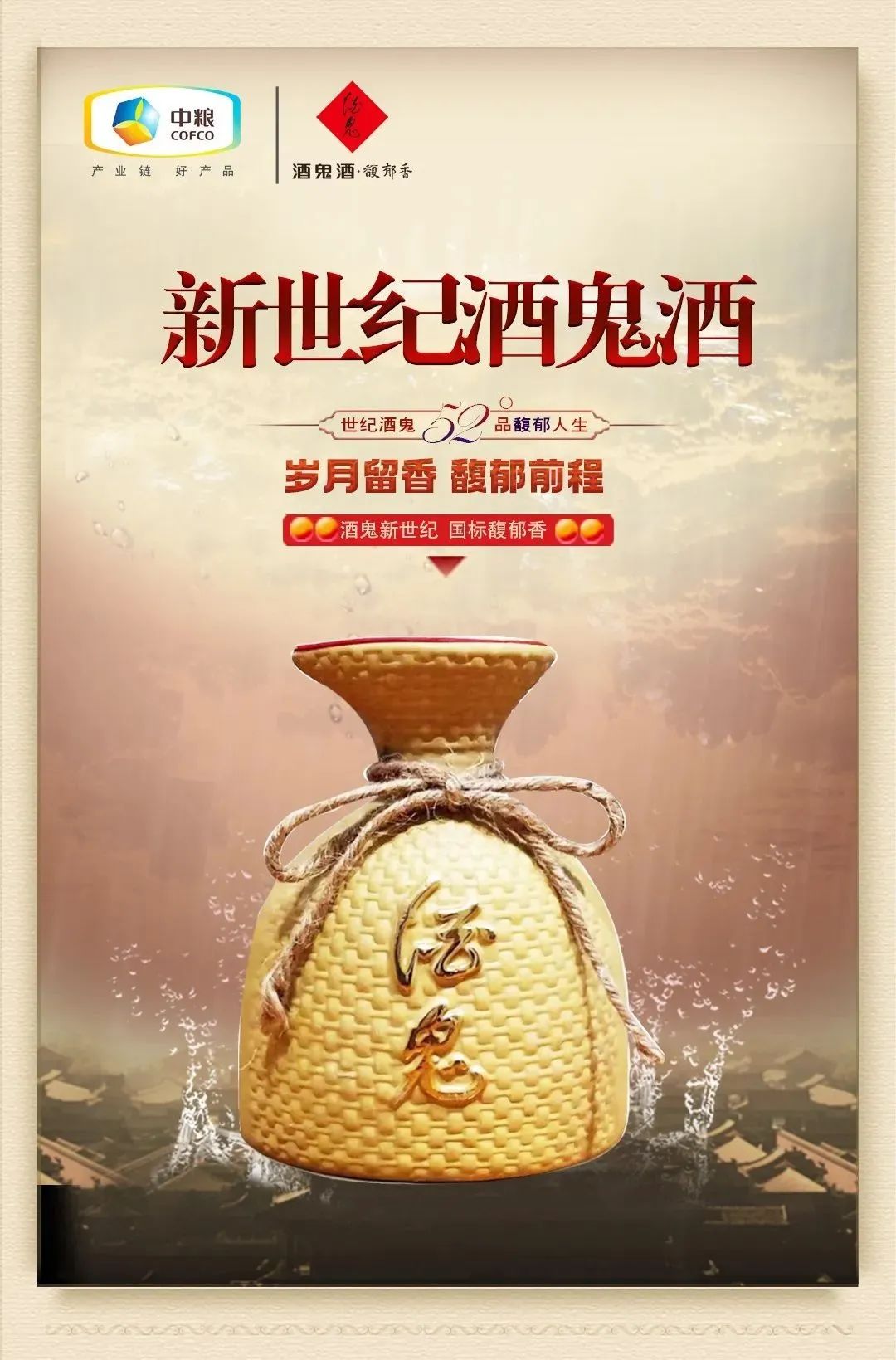 湖南省家具行業(yè)協(xié)會,家具行業(yè)協(xié)會,家具行業(yè) 湖南省家具行業(yè)協(xié)會,家具行業(yè)協(xié)會,家具行業(yè)