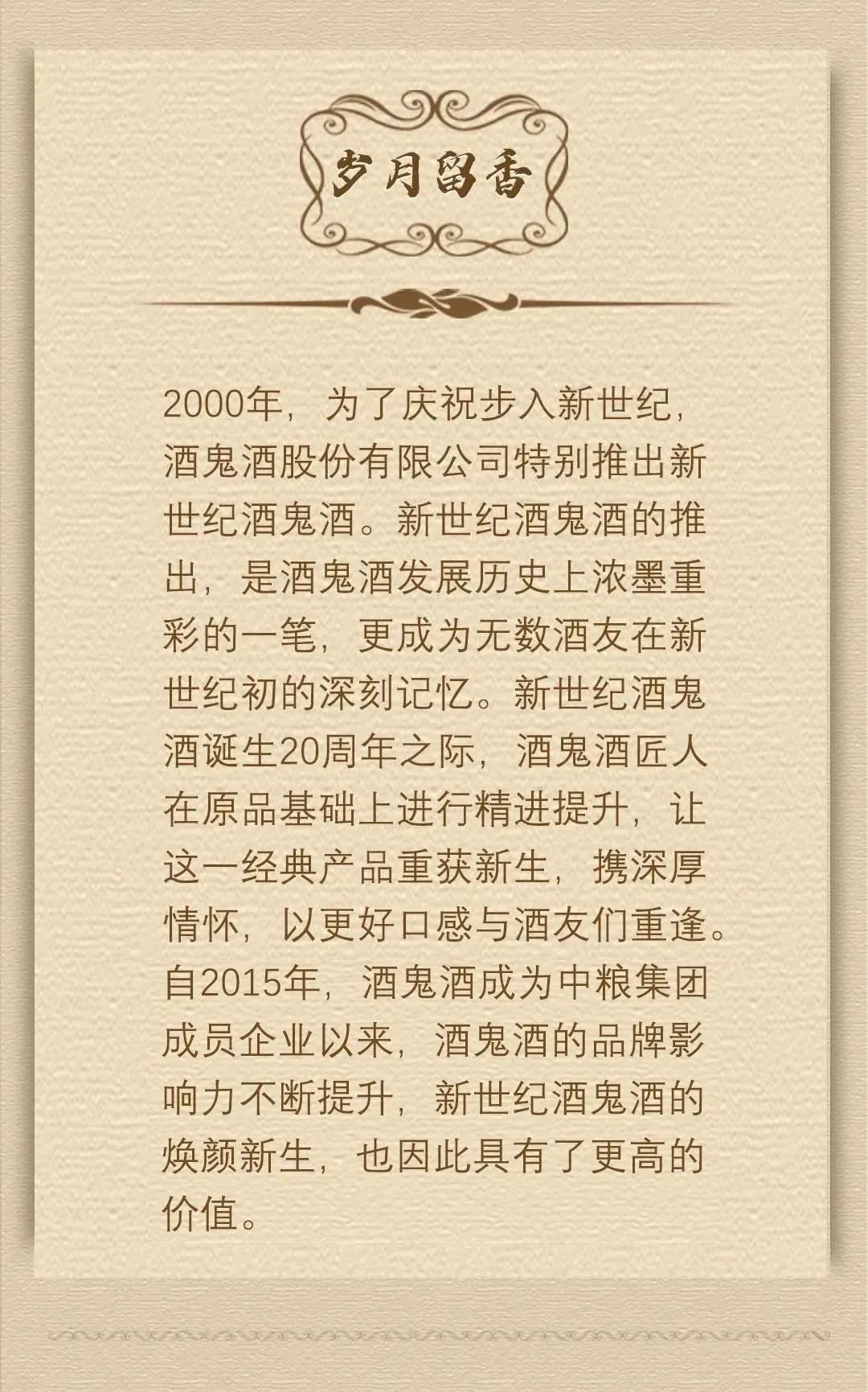湖南省家具行業(yè)協(xié)會,家具行業(yè)協(xié)會,家具行業(yè) 湖南省家具行業(yè)協(xié)會,家具行業(yè)協(xié)會,家具行業(yè)