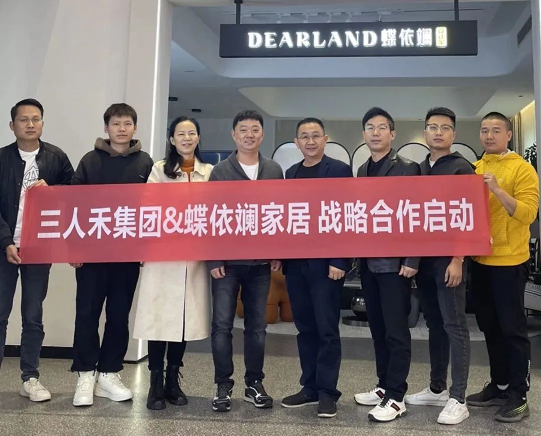 湖南省家具行業(yè)協(xié)會,家具行業(yè)協(xié)會,家具行業(yè) 湖南省家具行業(yè)協(xié)會,家具行業(yè)協(xié)會,家具行業(yè)