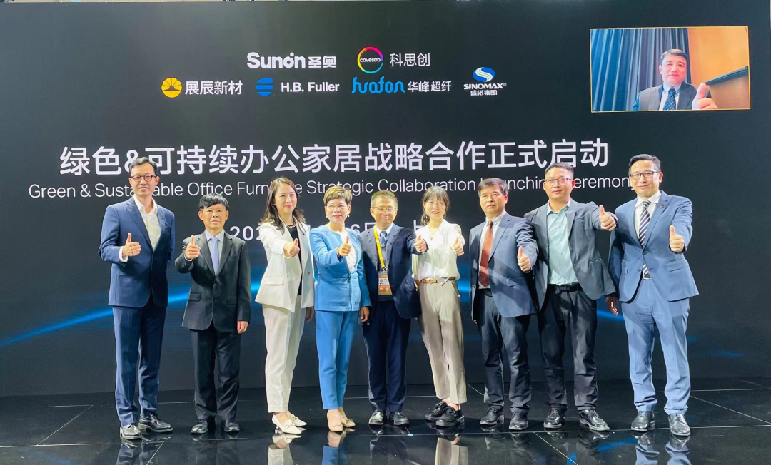 湖南省家具行業(yè)協(xié)會(huì),家具行業(yè)協(xié)會(huì),家具行業(yè) 湖南省家具行業(yè)協(xié)會(huì),家具行業(yè)協(xié)會(huì),家具行業(yè)