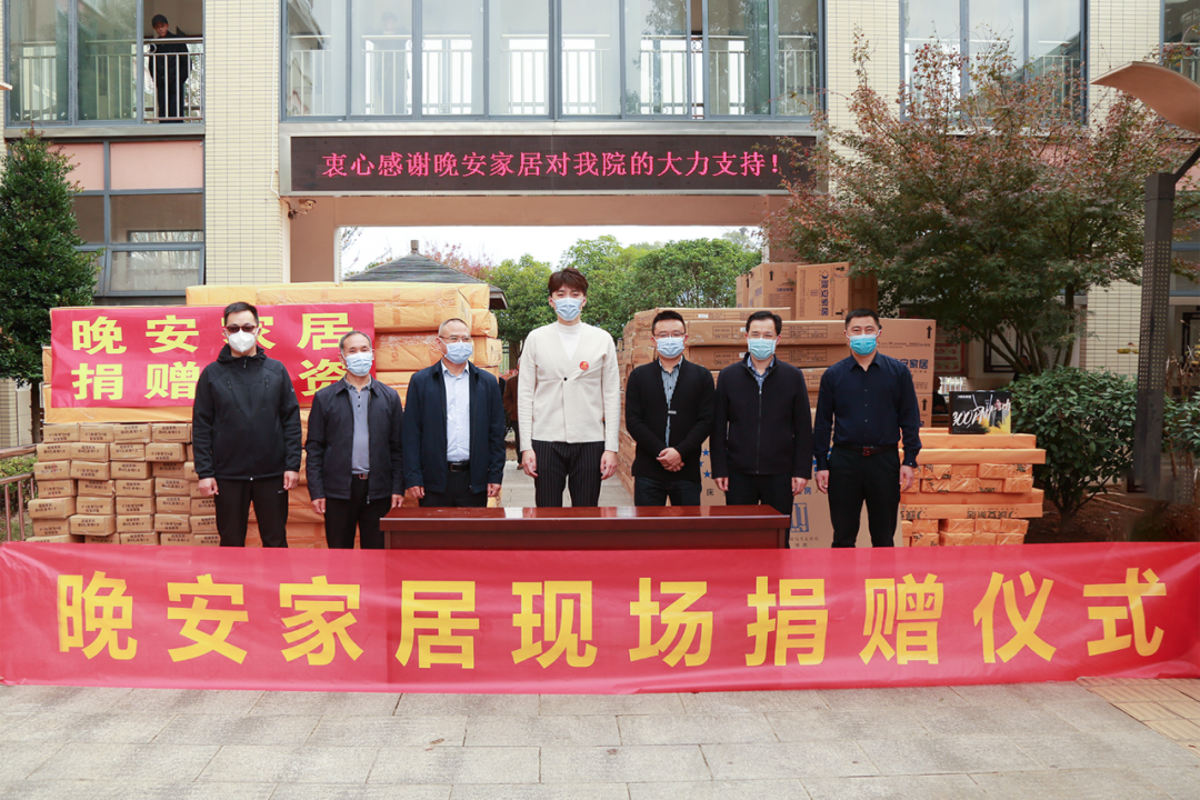 湖南省家具行業(yè)協(xié)會,家具行業(yè)協(xié)會,家具行業(yè) 湖南省家具行業(yè)協(xié)會,家具行業(yè)協(xié)會,家具行業(yè)