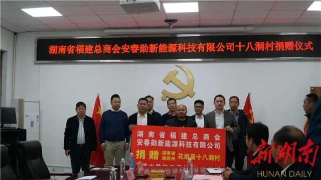 湖南省家具行業(yè)協(xié)會,家具行業(yè)協(xié)會,家具行業(yè) 湖南省家具行業(yè)協(xié)會,家具行業(yè)協(xié)會,家具行業(yè)
