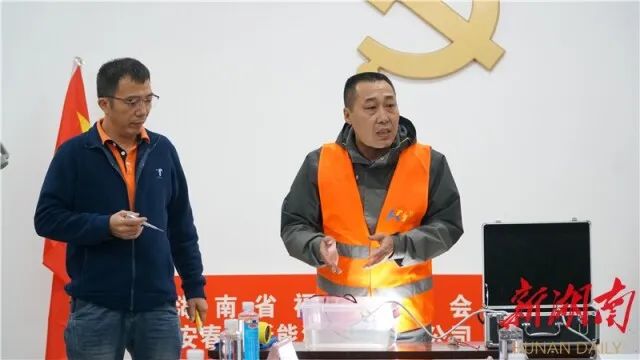 湖南省家具行業(yè)協(xié)會,家具行業(yè)協(xié)會,家具行業(yè) 湖南省家具行業(yè)協(xié)會,家具行業(yè)協(xié)會,家具行業(yè)