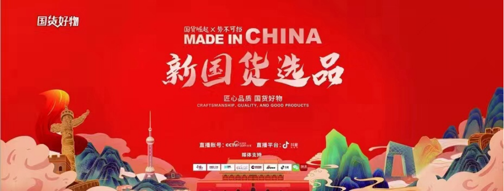 湖南省家具行業(yè)協(xié)會,家具行業(yè)協(xié)會,家具行業(yè) 湖南省家具行業(yè)協(xié)會,家具行業(yè)協(xié)會,家具行業(yè)