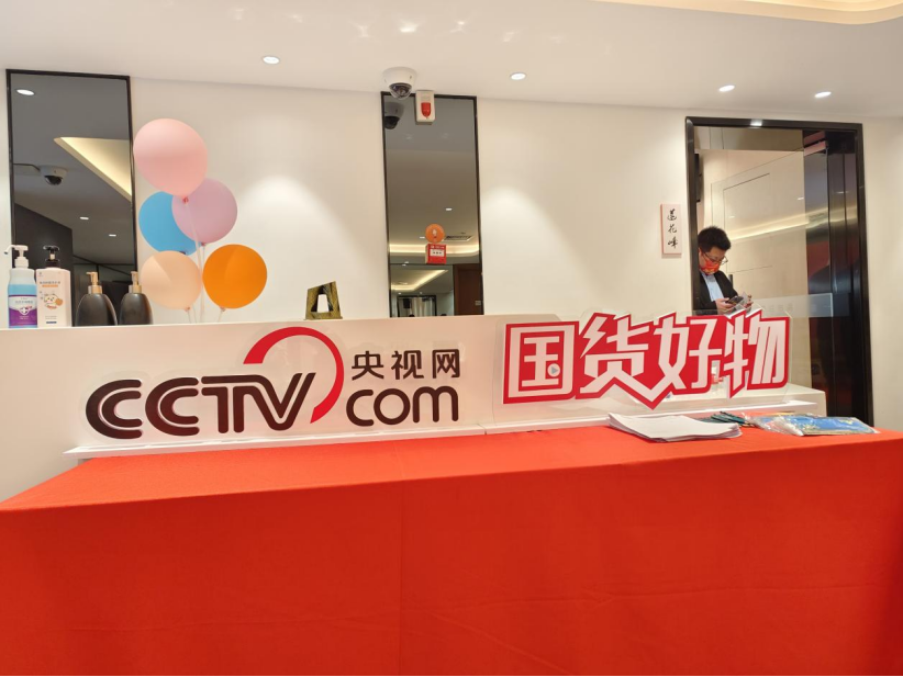 湖南省家具行業(yè)協(xié)會,家具行業(yè)協(xié)會,家具行業(yè) 湖南省家具行業(yè)協(xié)會,家具行業(yè)協(xié)會,家具行業(yè)