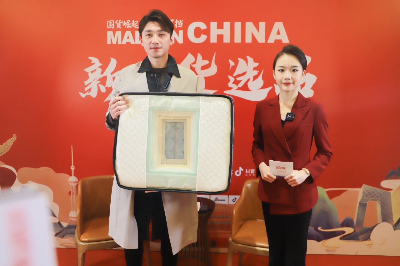 湖南省家具行業(yè)協(xié)會,家具行業(yè)協(xié)會,家具行業(yè) 湖南省家具行業(yè)協(xié)會,家具行業(yè)協(xié)會,家具行業(yè)