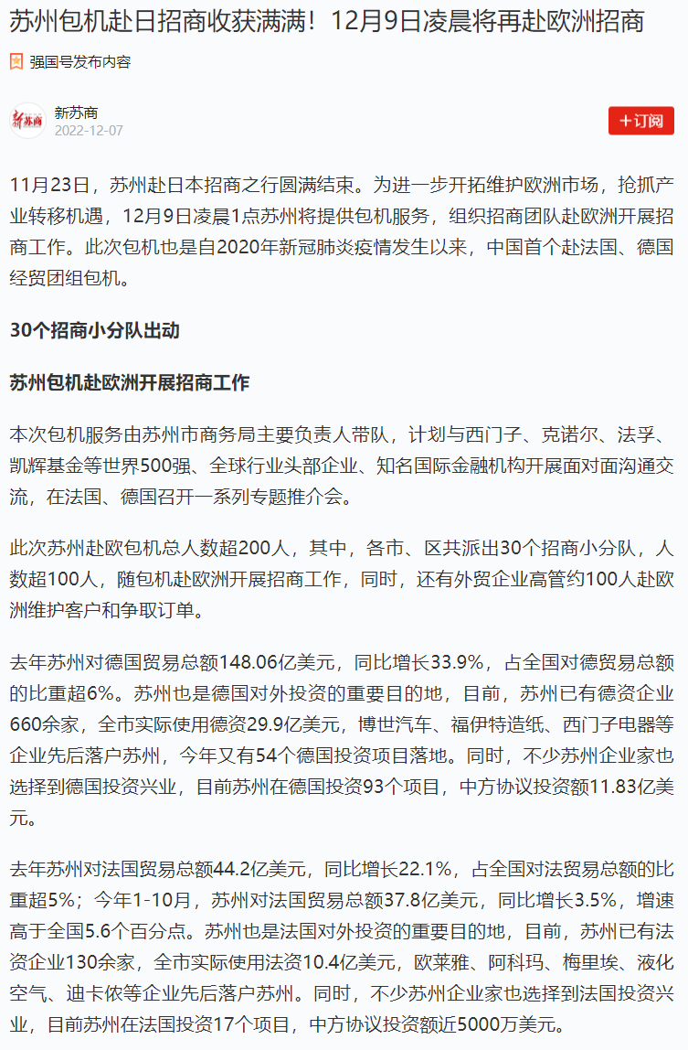 湖南省家具行業(yè)協(xié)會,家具行業(yè)協(xié)會,家具行業(yè) 湖南省家具行業(yè)協(xié)會,家具行業(yè)協(xié)會,家具行業(yè)