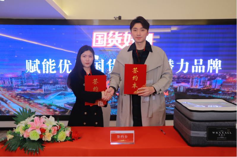 湖南省家具行業(yè)協(xié)會,家具行業(yè)協(xié)會,家具行業(yè) 湖南省家具行業(yè)協(xié)會,家具行業(yè)協(xié)會,家具行業(yè)