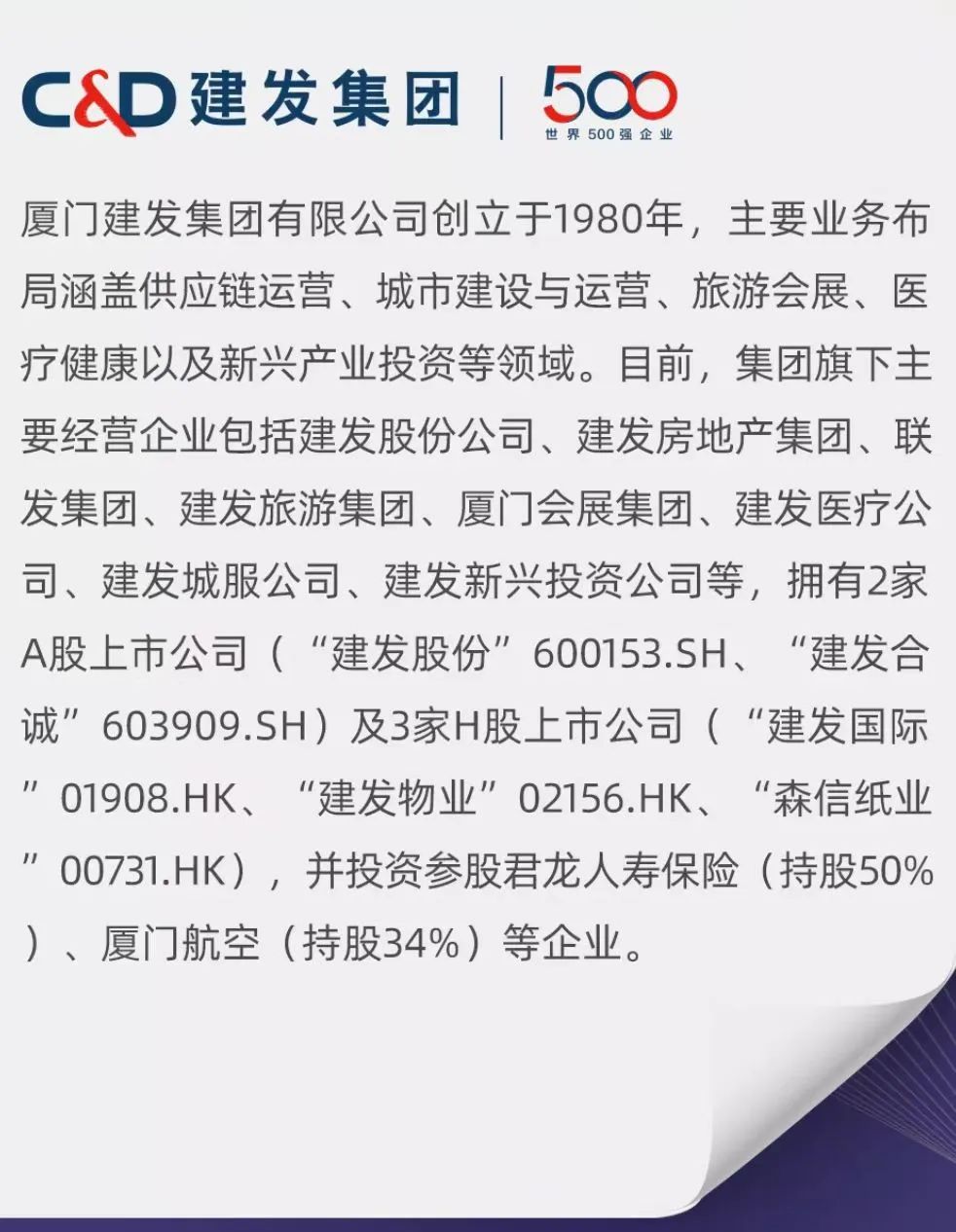 湖南省家具行業(yè)協(xié)會(huì),家具行業(yè)協(xié)會(huì),家具行業(yè) 湖南省家具行業(yè)協(xié)會(huì),家具行業(yè)協(xié)會(huì),家具行業(yè)