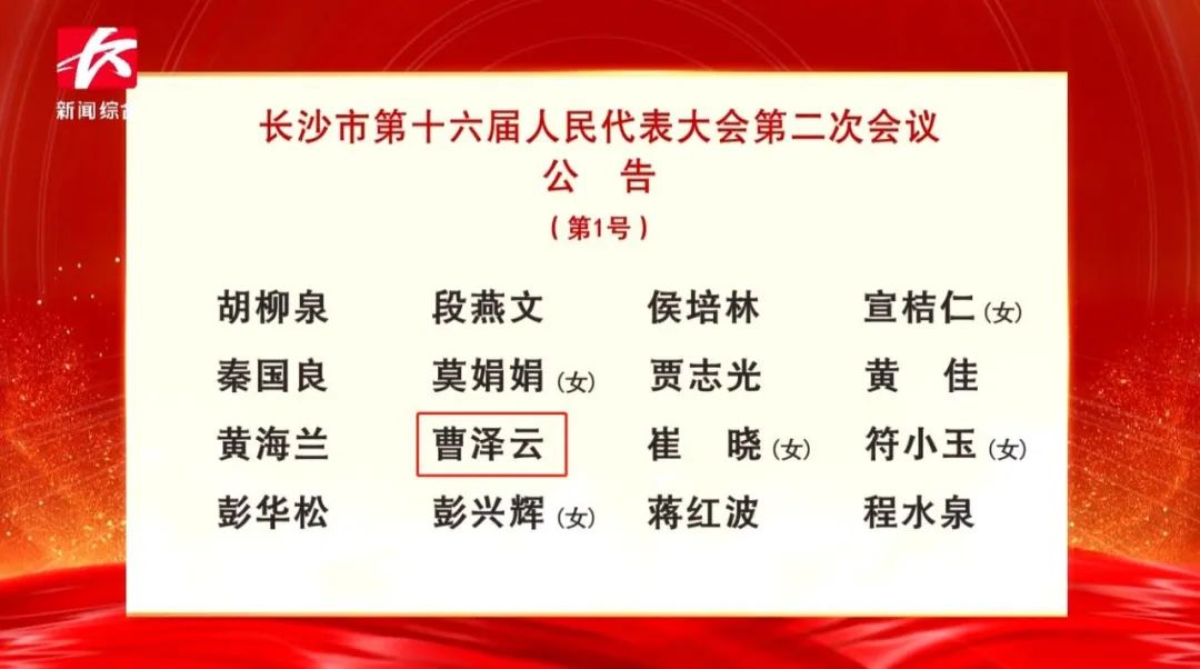 湖南省家具行業(yè)協(xié)會,家具行業(yè)協(xié)會,家具行業(yè) 湖南省家具行業(yè)協(xié)會,家具行業(yè)協(xié)會,家具行業(yè)