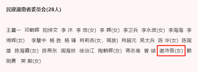 湖南省家具行業(yè)協(xié)會,家具行業(yè)協(xié)會,家具行業(yè) 湖南省家具行業(yè)協(xié)會,家具行業(yè)協(xié)會,家具行業(yè)