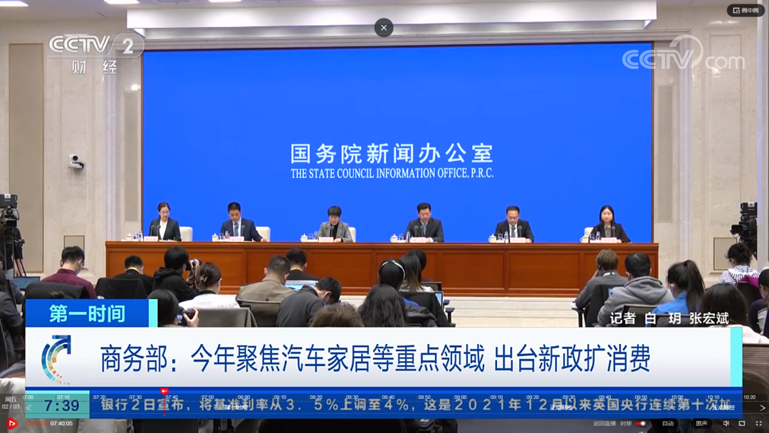 湖南省家具行業(yè)協(xié)會(huì),家具行業(yè)協(xié)會(huì),家具行業(yè) 湖南省家具行業(yè)協(xié)會(huì),家具行業(yè)協(xié)會(huì),家具行業(yè)