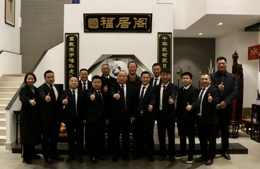湖南省家具行業(yè)協(xié)會(huì),家具行業(yè)協(xié)會(huì),家具行業(yè) 湖南省家具行業(yè)協(xié)會(huì),家具行業(yè)協(xié)會(huì),家具行業(yè)
