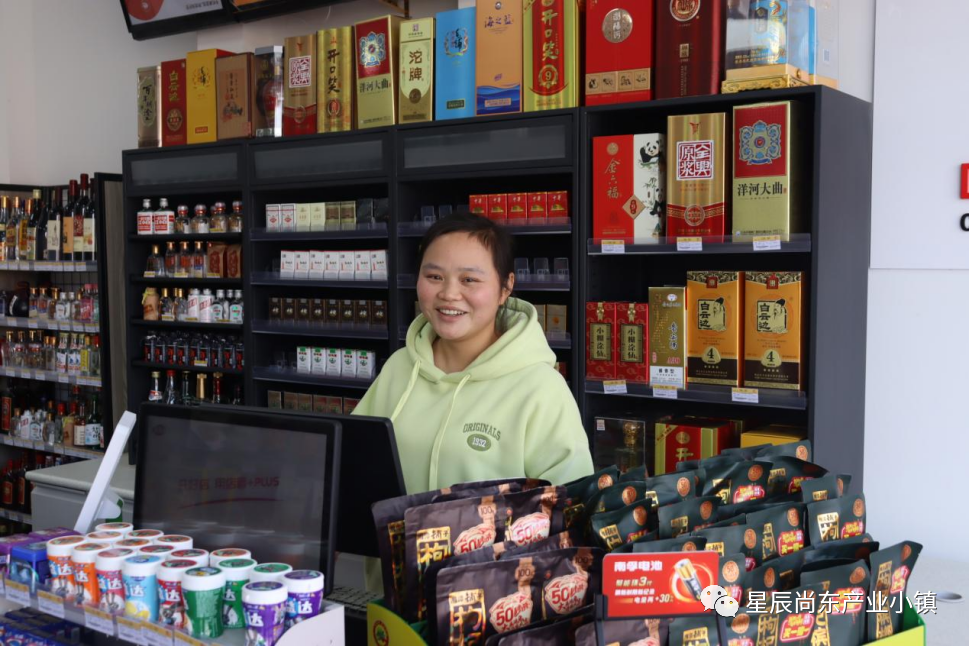湖南省家具行業(yè)協(xié)會(huì),家具行業(yè)協(xié)會(huì),家具行業(yè)