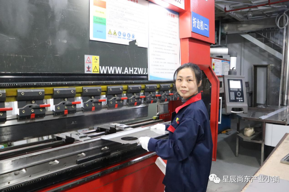 湖南省家具行業(yè)協(xié)會(huì),家具行業(yè)協(xié)會(huì),家具行業(yè)