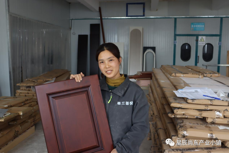 湖南省家具行業(yè)協(xié)會(huì),家具行業(yè)協(xié)會(huì),家具行業(yè)