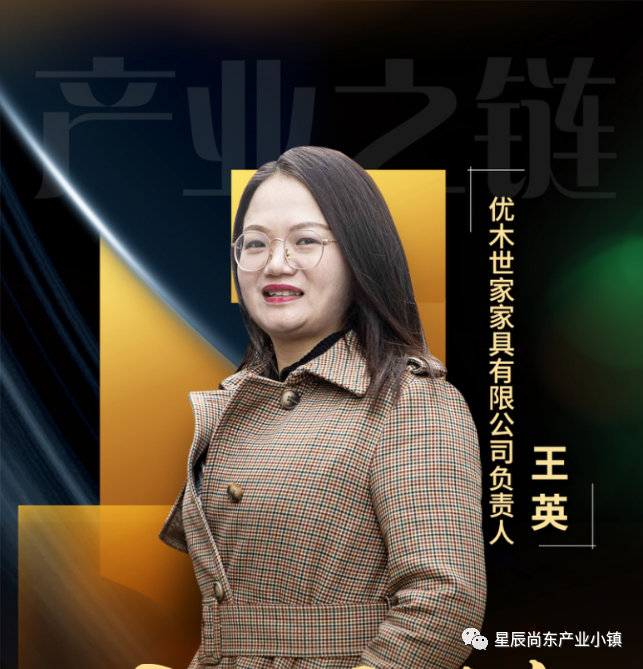 湖南省家具行業(yè)協(xié)會(huì),家具行業(yè)協(xié)會(huì),家具行業(yè) 湖南省家具行業(yè)協(xié)會(huì),家具行業(yè)協(xié)會(huì),家具行業(yè)