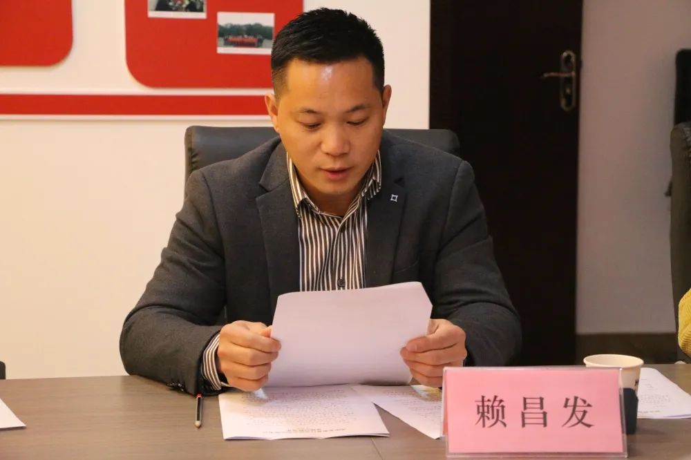 湖南省家具行業(yè)協(xié)會,家具行業(yè)協(xié)會,家具行業(yè)