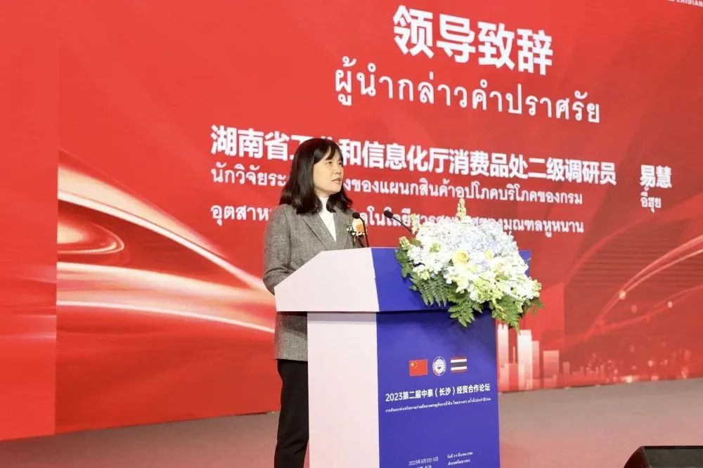 湖南省家具行業(yè)協(xié)會(huì),家具行業(yè)協(xié)會(huì),家具行業(yè) 湖南省家具行業(yè)協(xié)會(huì),家具行業(yè)協(xié)會(huì),家具行業(yè)