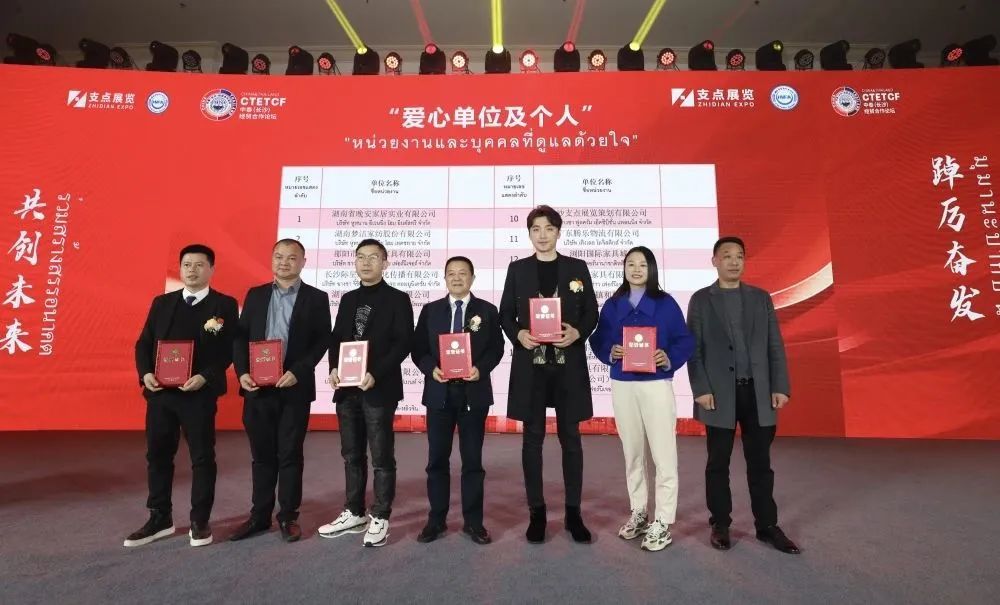 湖南省家具行業(yè)協(xié)會(huì),家具行業(yè)協(xié)會(huì),家具行業(yè) 湖南省家具行業(yè)協(xié)會(huì),家具行業(yè)協(xié)會(huì),家具行業(yè)