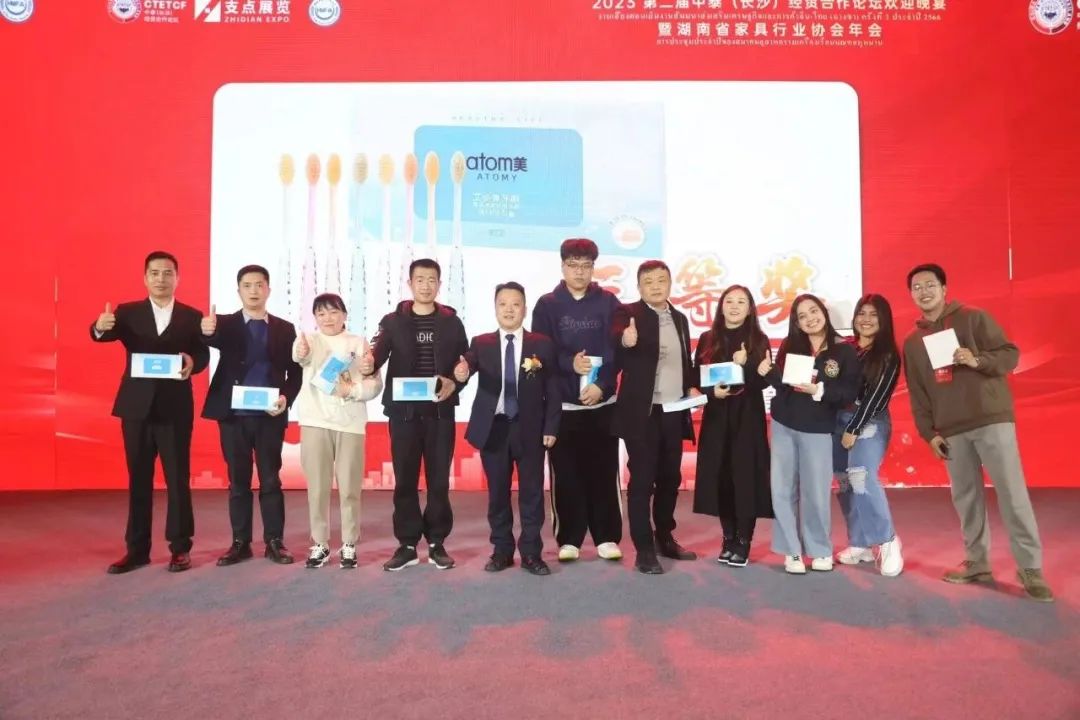 湖南省家具行業(yè)協(xié)會(huì),家具行業(yè)協(xié)會(huì),家具行業(yè) 湖南省家具行業(yè)協(xié)會(huì),家具行業(yè)協(xié)會(huì),家具行業(yè)