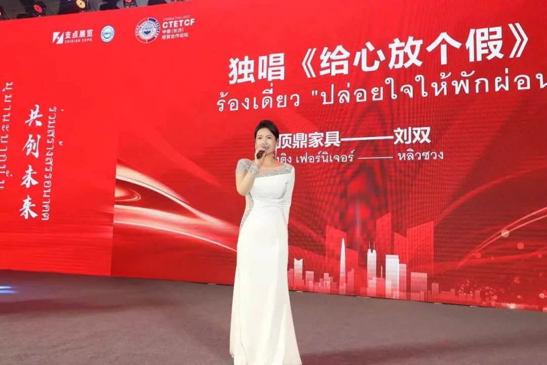 湖南省家具行業(yè)協(xié)會(huì),家具行業(yè)協(xié)會(huì),家具行業(yè) 湖南省家具行業(yè)協(xié)會(huì),家具行業(yè)協(xié)會(huì),家具行業(yè)