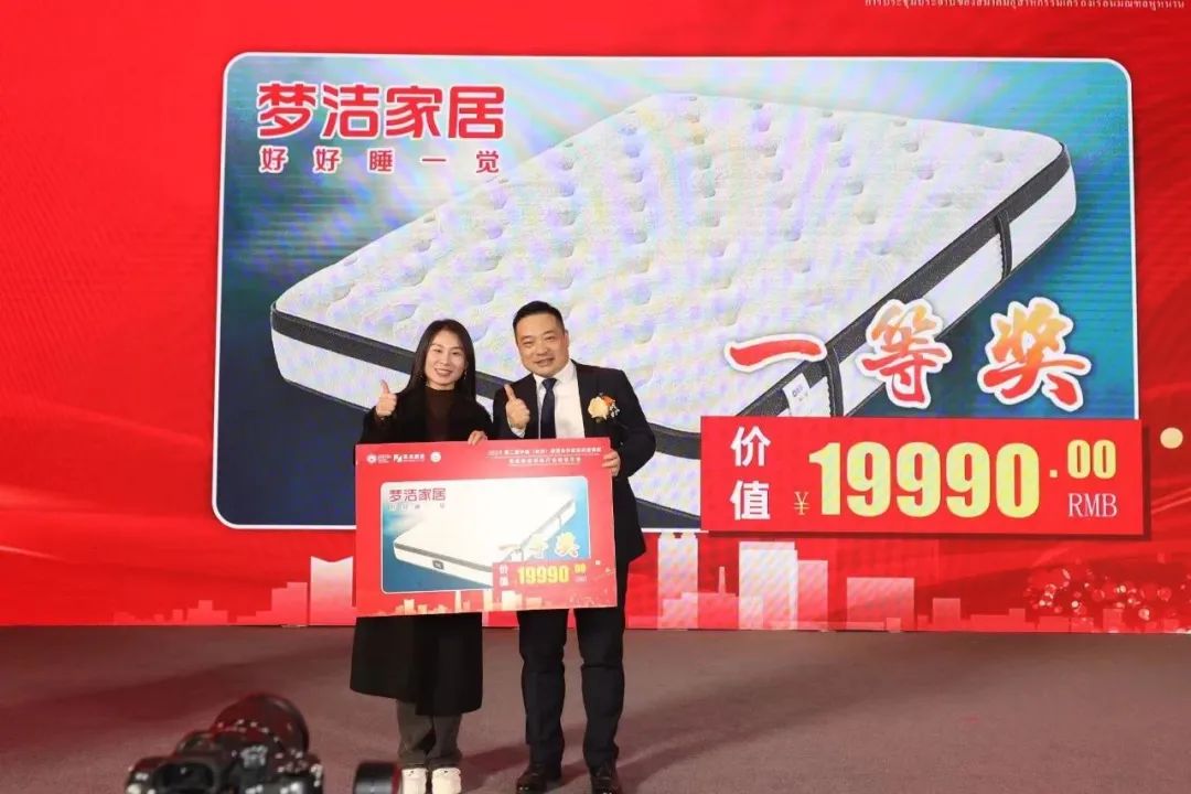 湖南省家具行業(yè)協(xié)會(huì),家具行業(yè)協(xié)會(huì),家具行業(yè) 湖南省家具行業(yè)協(xié)會(huì),家具行業(yè)協(xié)會(huì),家具行業(yè)