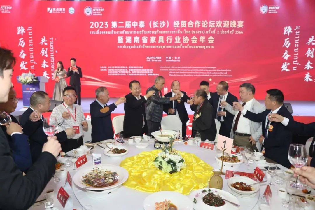 湖南省家具行業(yè)協(xié)會(huì),家具行業(yè)協(xié)會(huì),家具行業(yè) 湖南省家具行業(yè)協(xié)會(huì),家具行業(yè)協(xié)會(huì),家具行業(yè)