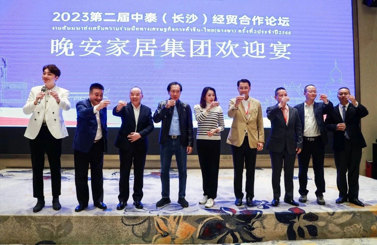 湖南省家具行業(yè)協(xié)會(huì),家具行業(yè)協(xié)會(huì),家具行業(yè) 湖南省家具行業(yè)協(xié)會(huì),家具行業(yè)協(xié)會(huì),家具行業(yè)