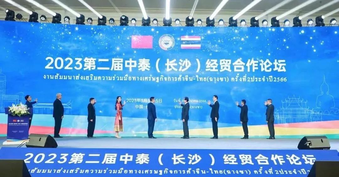 湖南省家具行業(yè)協(xié)會(huì),家具行業(yè)協(xié)會(huì),家具行業(yè)