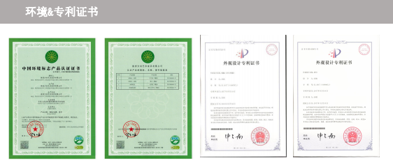 湖南省家具行業(yè)協(xié)會,家具行業(yè)協(xié)會,家具行業(yè) 湖南省家具行業(yè)協(xié)會,家具行業(yè)協(xié)會,家具行業(yè)