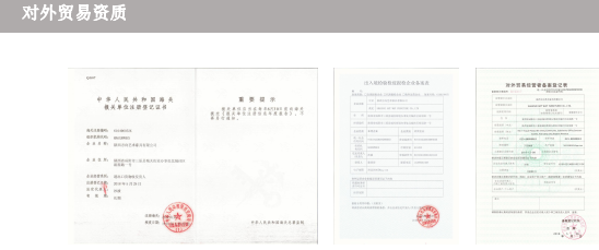 湖南省家具行業(yè)協(xié)會,家具行業(yè)協(xié)會,家具行業(yè) 湖南省家具行業(yè)協(xié)會,家具行業(yè)協(xié)會,家具行業(yè)