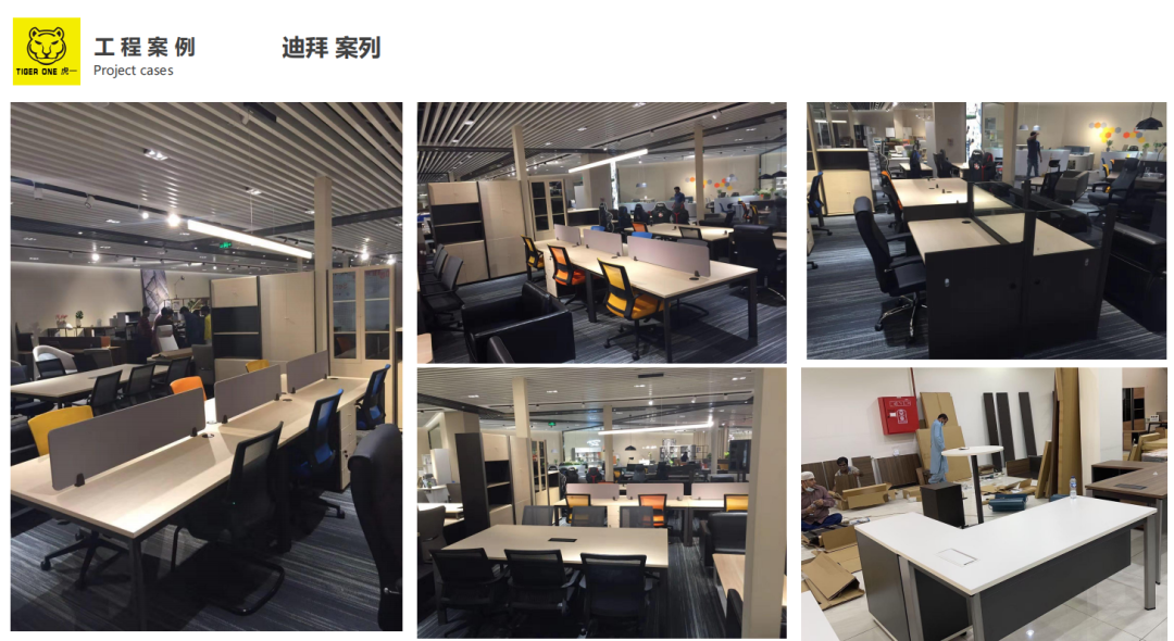 湖南省家具行業(yè)協(xié)會,家具行業(yè)協(xié)會,家具行業(yè) 湖南省家具行業(yè)協(xié)會,家具行業(yè)協(xié)會,家具行業(yè)