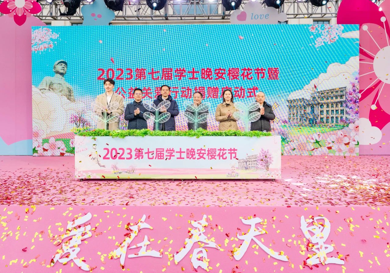 湖南省家具行業(yè)協(xié)會(huì),家具行業(yè)協(xié)會(huì),家具行業(yè) 湖南省家具行業(yè)協(xié)會(huì),家具行業(yè)協(xié)會(huì),家具行業(yè)