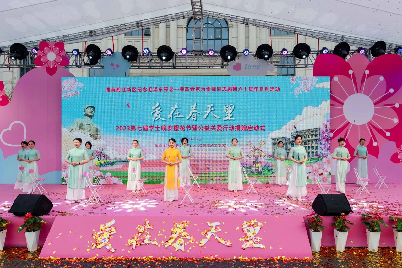 湖南省家具行業(yè)協(xié)會(huì),家具行業(yè)協(xié)會(huì),家具行業(yè) 湖南省家具行業(yè)協(xié)會(huì),家具行業(yè)協(xié)會(huì),家具行業(yè)