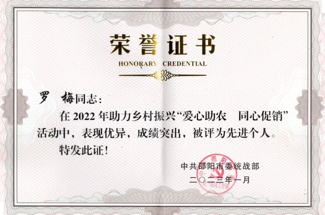 湖南省家具行業(yè)協(xié)會(huì),家具行業(yè)協(xié)會(huì),家具行業(yè) 湖南省家具行業(yè)協(xié)會(huì),家具行業(yè)協(xié)會(huì),家具行業(yè)