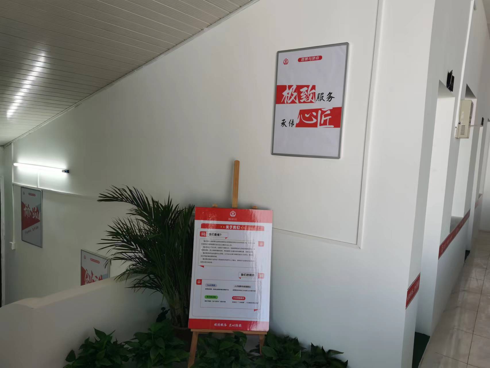 湖南省家具行業(yè)協(xié)會(huì),家具行業(yè)協(xié)會(huì),家具行業(yè) 湖南省家具行業(yè)協(xié)會(huì),家具行業(yè)協(xié)會(huì),家具行業(yè)