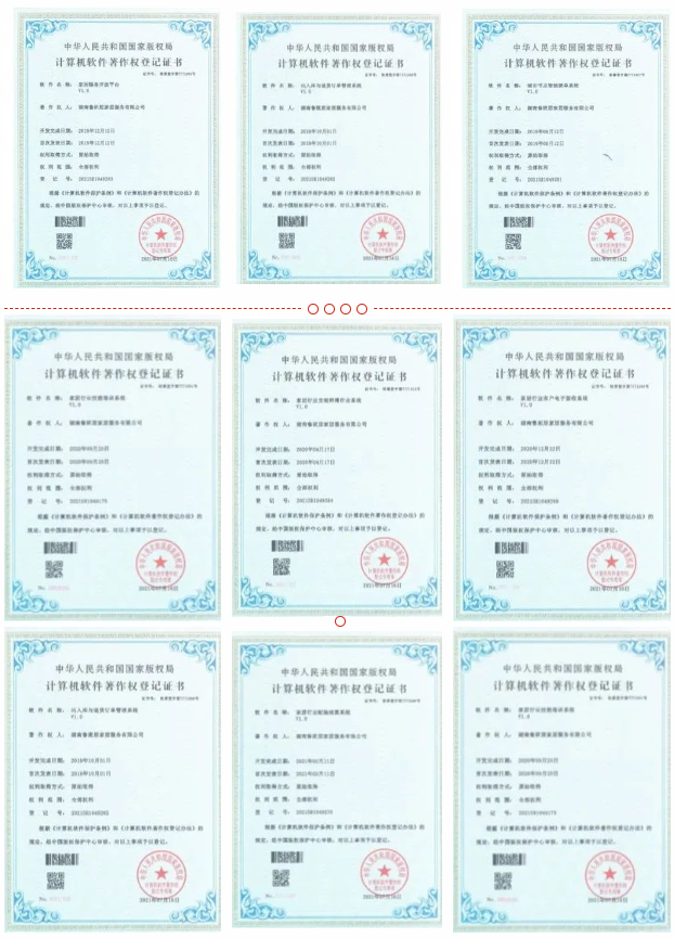 湖南省家具行業(yè)協(xié)會(huì),家具行業(yè)協(xié)會(huì),家具行業(yè) 湖南省家具行業(yè)協(xié)會(huì),家具行業(yè)協(xié)會(huì),家具行業(yè)