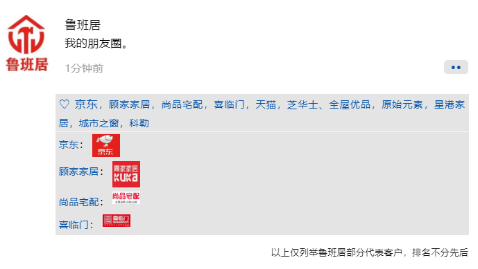 湖南省家具行業(yè)協(xié)會(huì),家具行業(yè)協(xié)會(huì),家具行業(yè) 湖南省家具行業(yè)協(xié)會(huì),家具行業(yè)協(xié)會(huì),家具行業(yè)