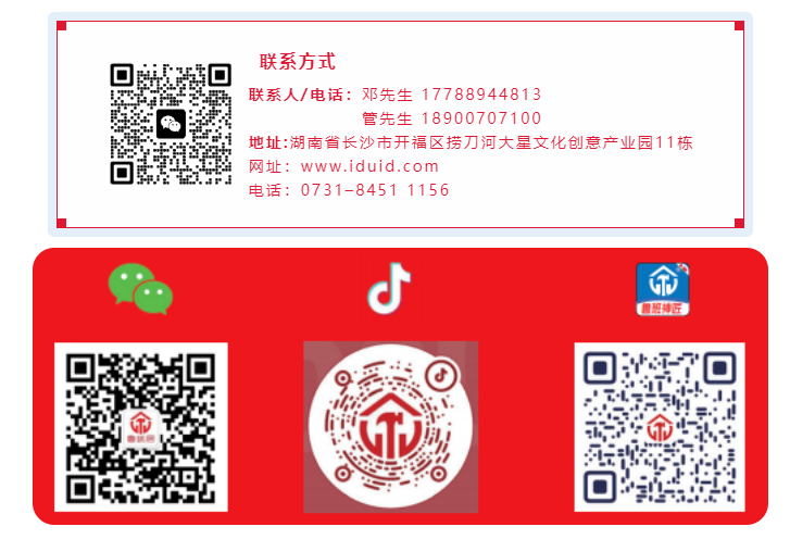湖南省家具行業(yè)協(xié)會(huì),家具行業(yè)協(xié)會(huì),家具行業(yè) 湖南省家具行業(yè)協(xié)會(huì),家具行業(yè)協(xié)會(huì),家具行業(yè)