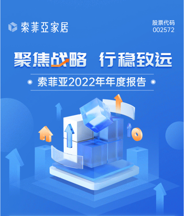 湖南省家具行業(yè)協(xié)會,家具行業(yè)協(xié)會,家具行業(yè) 湖南省家具行業(yè)協(xié)會,家具行業(yè)協(xié)會,家具行業(yè)