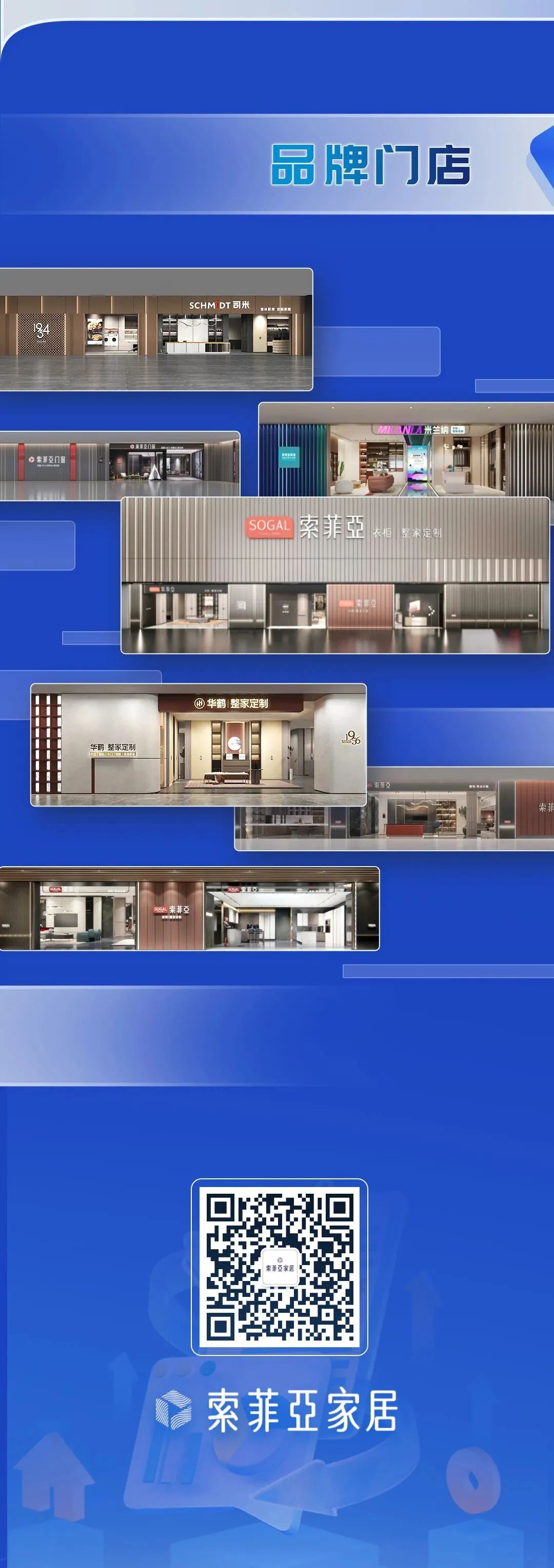 湖南省家具行業(yè)協(xié)會,家具行業(yè)協(xié)會,家具行業(yè) 湖南省家具行業(yè)協(xié)會,家具行業(yè)協(xié)會,家具行業(yè)