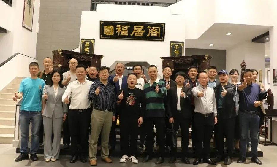 湖南省家具行業(yè)協(xié)會(huì),家具行業(yè)協(xié)會(huì),家具行業(yè)
